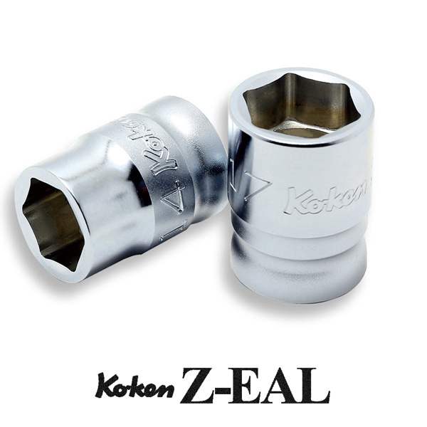 楽天市場 Ko Ken 4400mz 21 Z Eal 1 2 12 7mm 差込 6角ソケット 21mm コーケン 山下工研 工具のお店i Tools アイツール