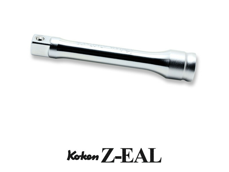 コチバン様 楽天市場】Ko-ken 4768Z430 Z-EAL 1/2