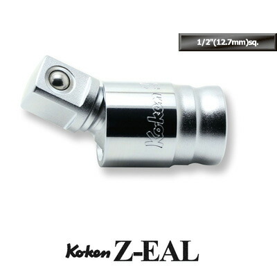 楽天市場】在庫あり Ko-ken 3771Z Z-EAL 3/8