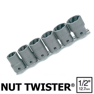 Ko-ken RS4127/6 1/2"差込 ナットツイスター レールセット 6ヶ組 純正収納ケース付 コーケン/山下工研｜工具のお店i-TOOLS（アイツール）