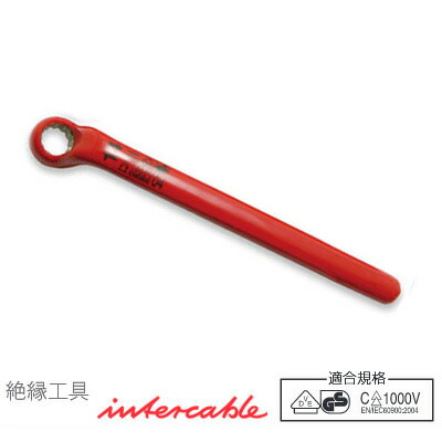 Ko-ken INW1613-17 不成立 片口めがね鍵 17粍\u003cBR\u003e コーケン/山下工研