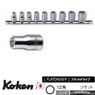 楽天市場】Ko-ken RS2300XZ/9 Z-EAL 1/4