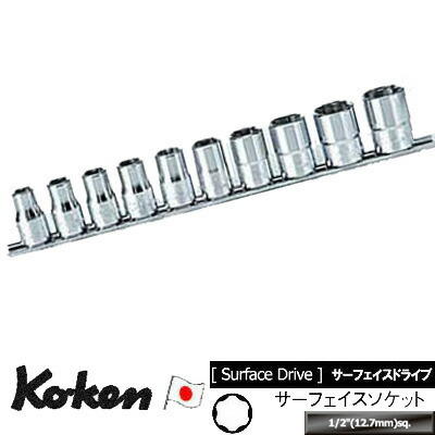 在庫僅少 Ko-ken RS4410M10 1/2\