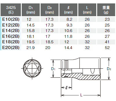 n_3425_2b_zu.gif