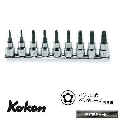 Ko-ken RS3025/9IPR 3/8\