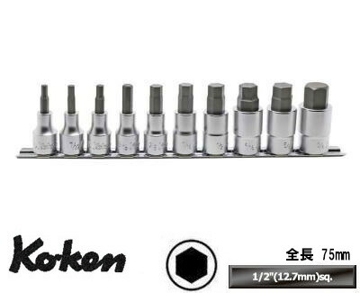 Ko-ken RS4010M10L75 1/2\