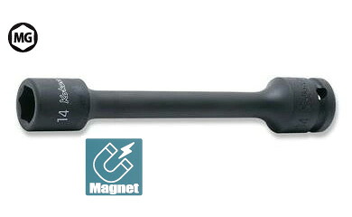 Ko-ken 14145MG.200-14 1/2\