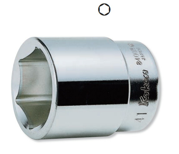 Ko-ken 8400M56 1\"差込 6角 スタンダード ソケット 56mm<br>コーケン/山下工研