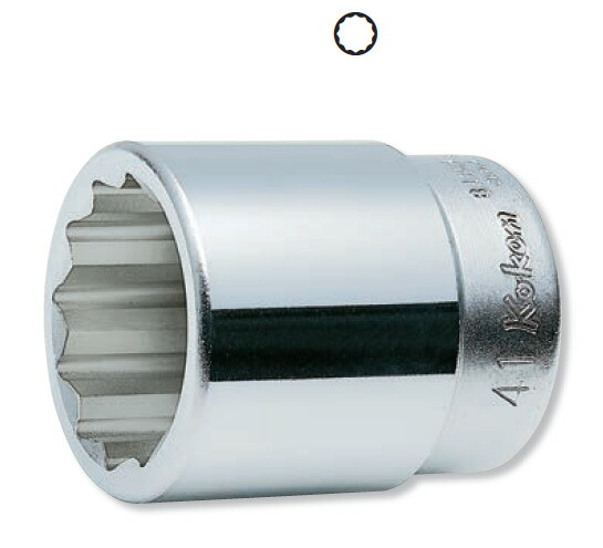 Ko-ken 8405A-2 1