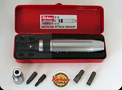 Ko-ken AN112A 1/2\