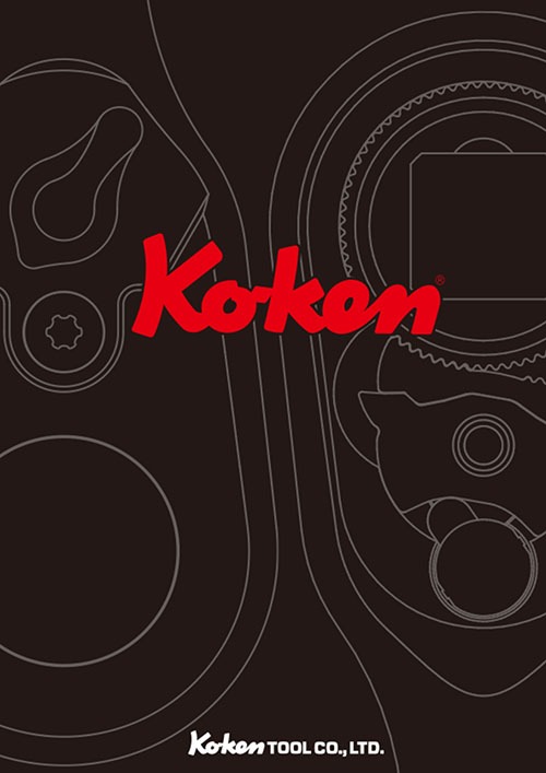 楽天市場】在庫僅少 Ko-ken キーホルダー工具満載 プチ福袋 : 工具のお