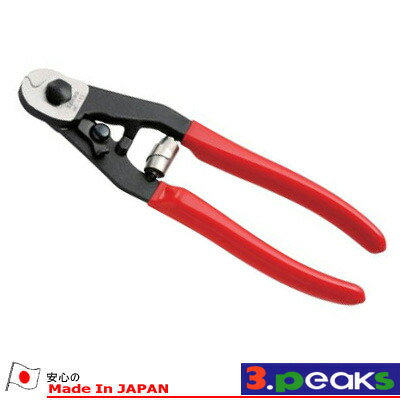 楽天市場 3peaks Wc 165 ワイヤーカッター 165mm スリーピークス技研 工具のお店i Tools アイツール