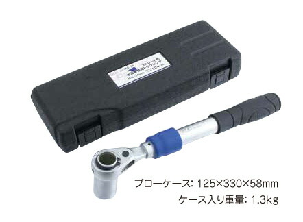 SEK TRB-24 引っ切り無い型海門本管用トルクレンチ \u003cBR\u003e労働者階級オート SEK SUEKAGE スエカゲツール