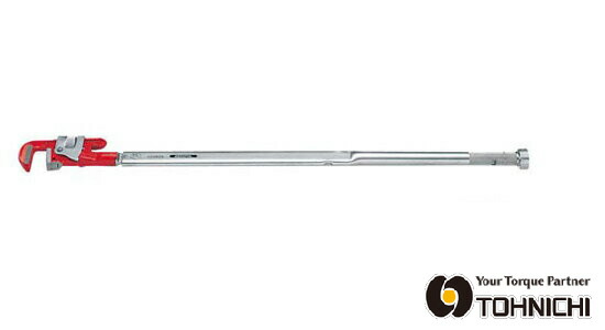 中古　TOHNICHI 東日トルクレンチ　パイプレンチ PHL140N パイレンヘッドトルクレンチ 東日製作所 全長530mm