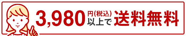 楽天市場】東日＞直送品 AMLD8CN 極小ねじ 用 非空転式 プリセット形