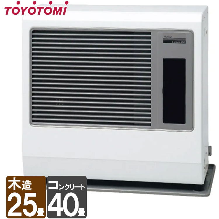 楽天市場】CHOFU FFR-703SXE （SB） FFR-703SXD後継機種 長府 「SUNPOT