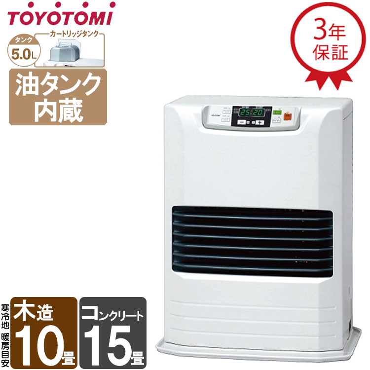 苫小牧バナナ】美品 サンポット UFH-994TBFS Q カベック ツイン 2019年 