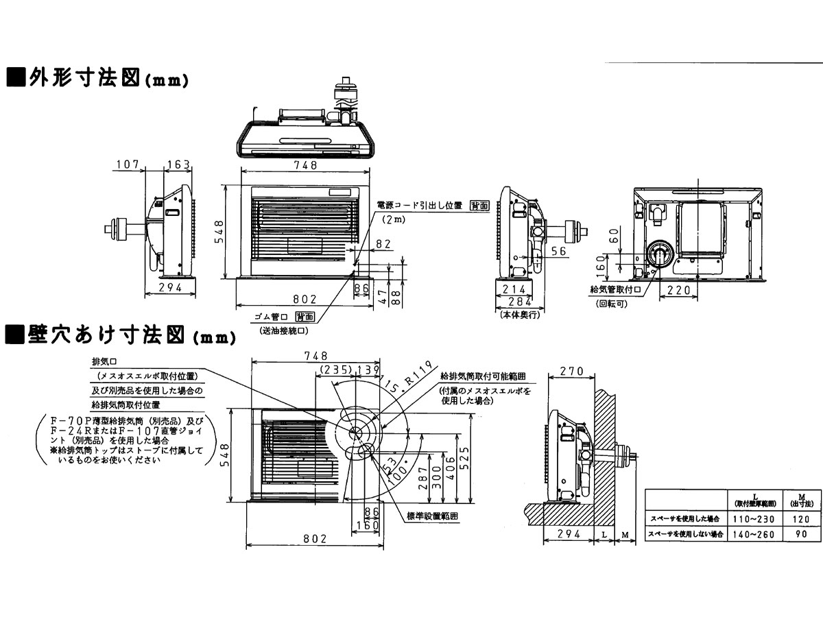 Ff式ストーブ コロナ アグレシオ Agratio Ff式 石油ストーブ 輻射 主に18畳 Ff Ag60h Mn ウッディゴールド 薄型 暖房 クールトップ おしゃれ 灯油 暖房機 寒冷地用大型ストーブ Ff式石油暖房機 Ff Ag60h Mn Rvcconst Com