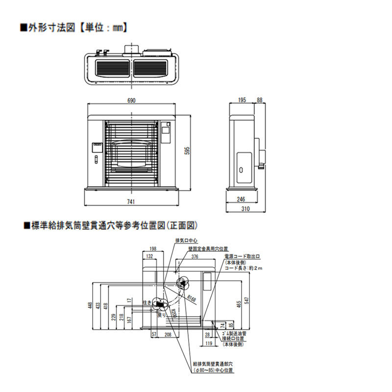 魅力的な価格 15-ba000 10.95V 31Wh hp ノート PC ノートパソコン 純正 交換バッテリー 電池 fucoa.cl