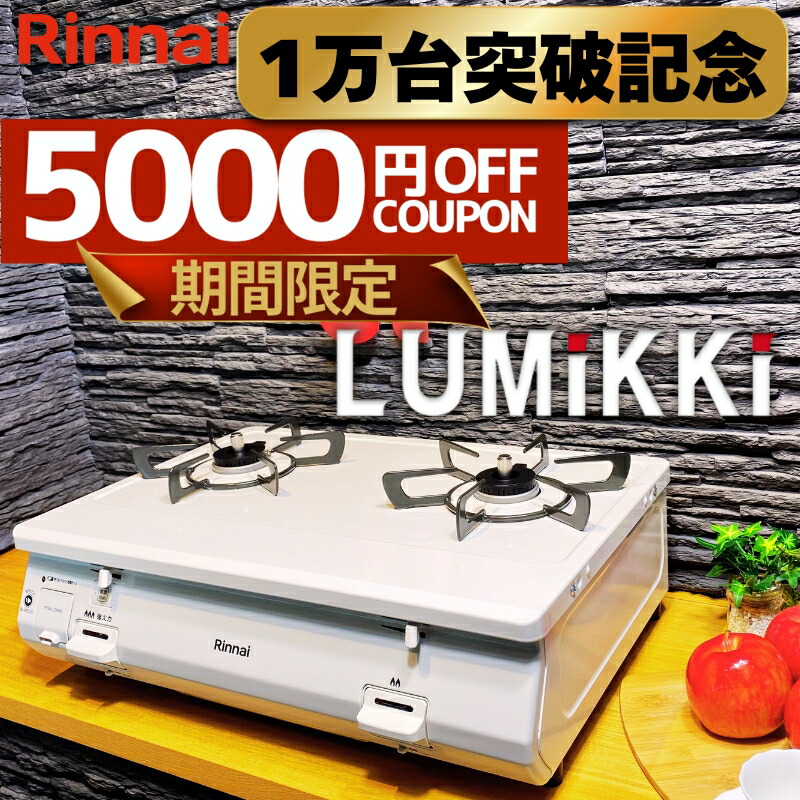 楽天市場】＼4月限定！最大100％ポイントバック！※要エントリー／ PD 