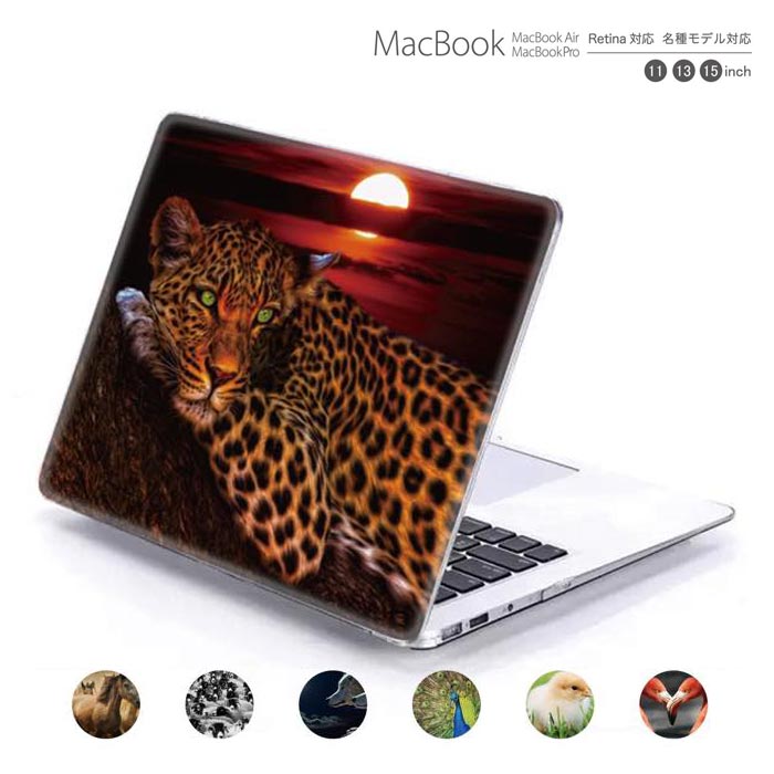 古着屋　猫飼い　MacBook Pro 古着屋 猫飼い様専用 MacBook Pro