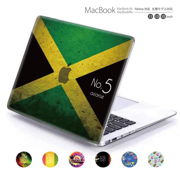 楽天市場 Macbook Pro Air 13 15 インチ ケース カバー Macbookpro
