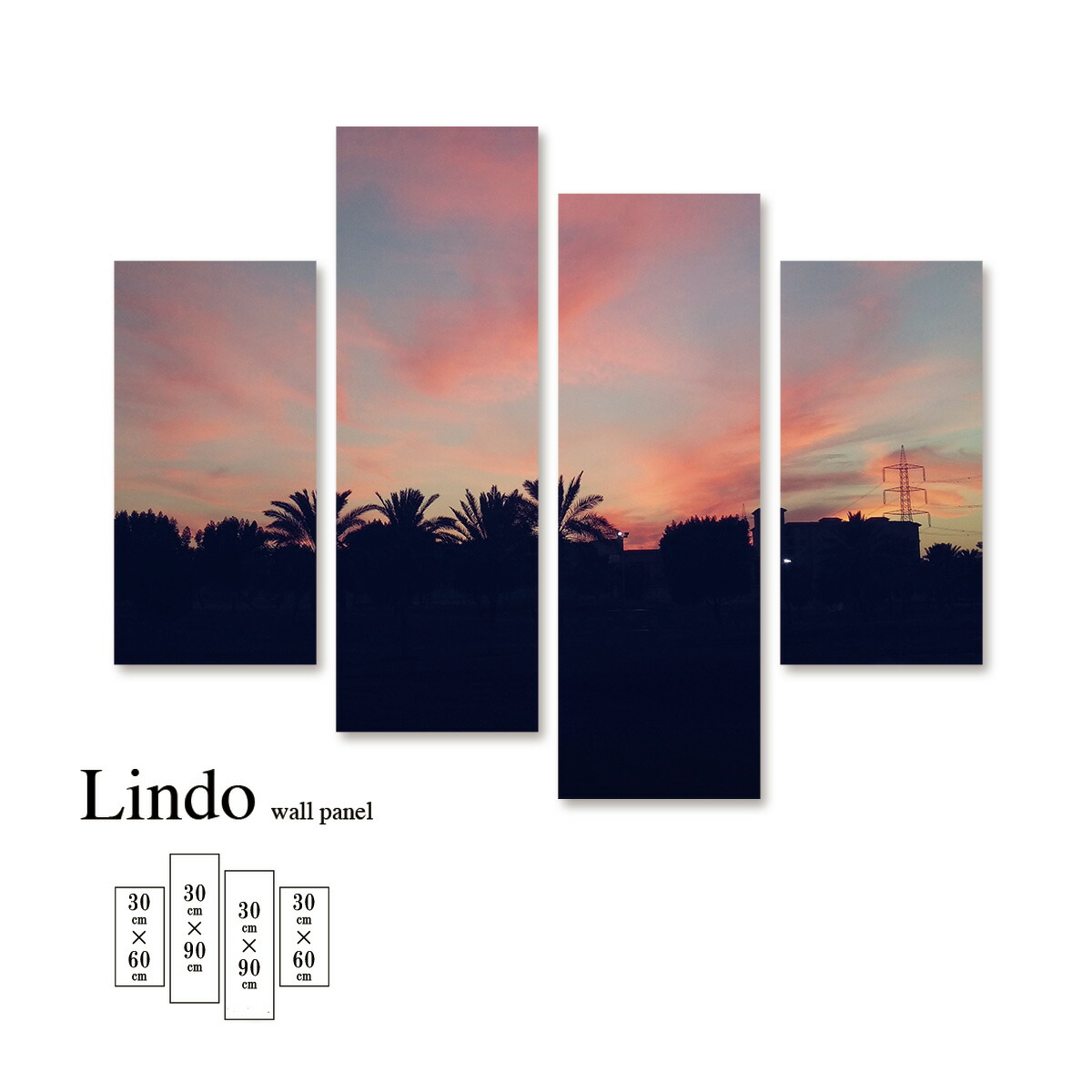 アートパネル 空 ヤシ ヤシの木 カラフル 夕暮れ 景色 夕暮れ 空 壁掛け 北欧 お洒落 デザイン ファブリック 壁飾り アートボード 4枚パネル Lunarhomesdurgapur Com