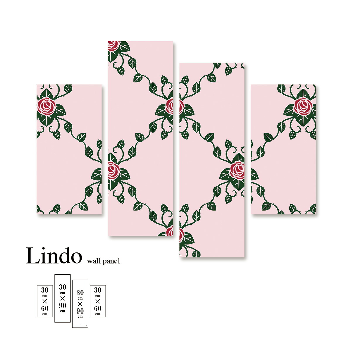 ＼ゲリラ還元祭 ポイント倍増 期間限定 7/18～7/26／ファブリックパネル 花 フラワー 薔薇 ローズ 花柄 植物 ピンク 姫系 壁掛け 北欧 お洒落 デザイン アート 壁飾り アートボード 4枚パネル｜TRON 店