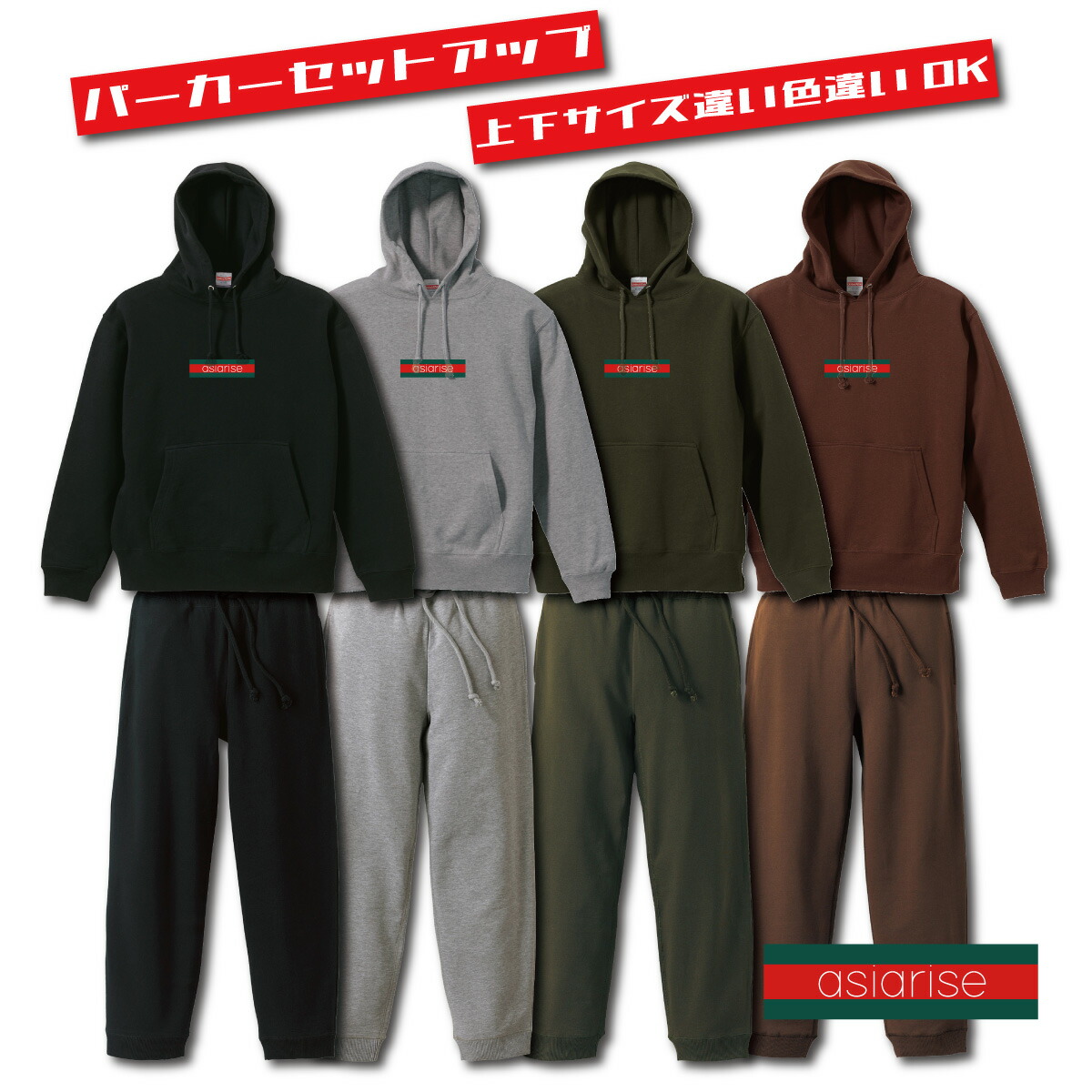 楽天市場】USED 古着 セットアップ セットアップ Set Up