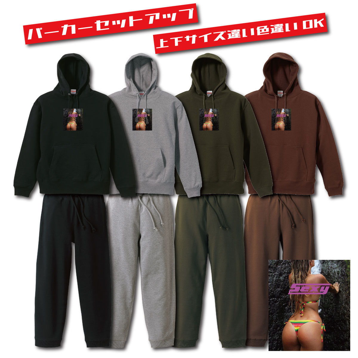 楽天市場】【※ポイント5倍※ 大感謝祭期間限定！】パーカー スウェット