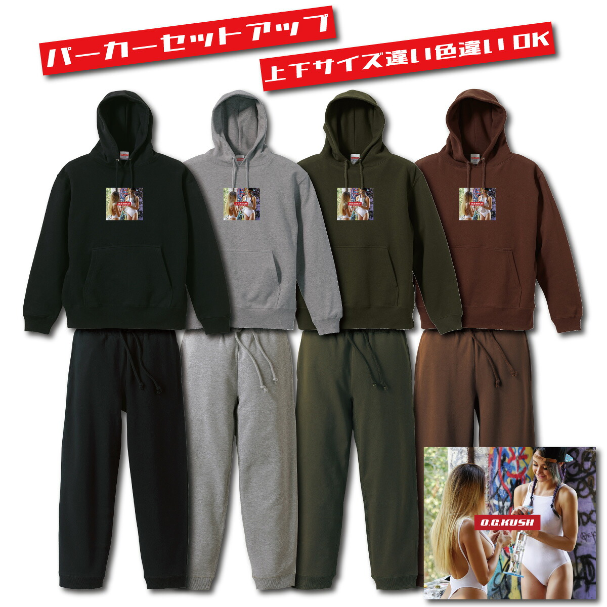 ＼P5倍 当店限定 春の大還元祭／ 【4/14 20:00～4/20 23:59】パーカー スウェットパンツ セットアップ ストリート フォト 写真 ワンポイント ヒップホップ hiphop ヒッピー 西海岸 オーストラリア タイ グラフィティー 落書き 上下セット ２点セット カジュアル 8,554円