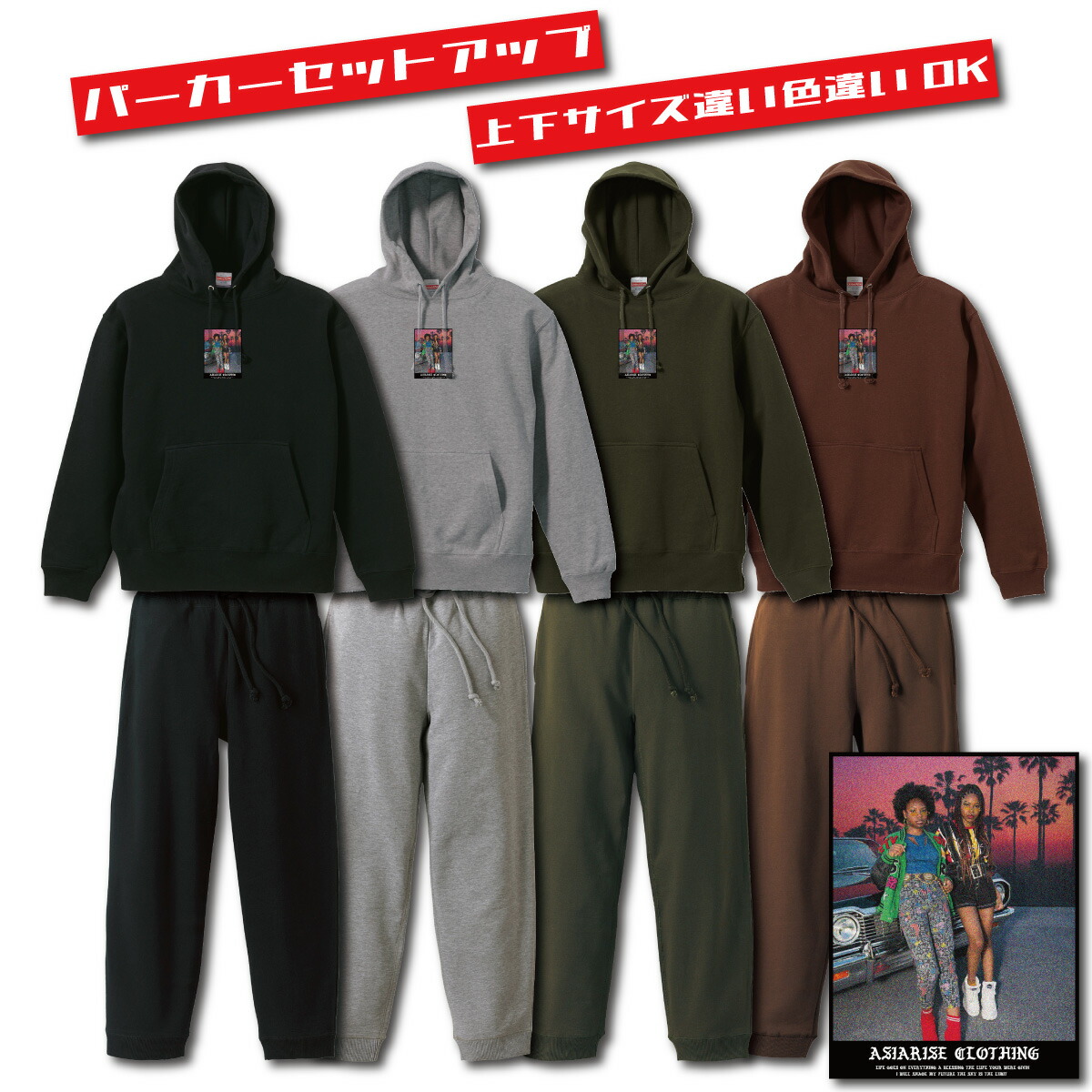 新品！ブリストル 24karats パーカー スウェットパンツ セットアップ L 楽天市場】24karats セットアップ（メンズファッション）の通販