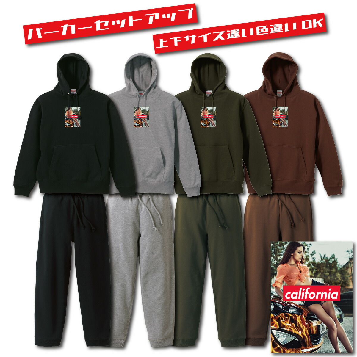 LoudMouth グラフィックパーカー＆パンツセット tron-setup-076.jpg