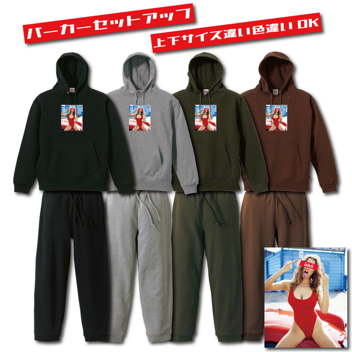 BE:FIRST パーカースウェットパンツセットMサイズ BE:FIRST 2: BE DOME TOUR パーカースウェットパンツセット - メルカリ