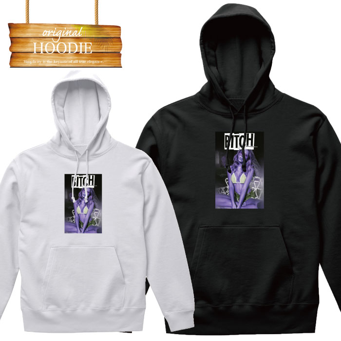 楽天市場 Sexy セクシー 女性 Cute 下着 Fuck ブラジャー Happy 女性 California 西海岸 カリフォルニア ストリート系 スト系 パーカー フーディー プルパーカー ブランド メンズ レディース アパレル Hoody Hoodie 秋冬 Tron 楽天市場店