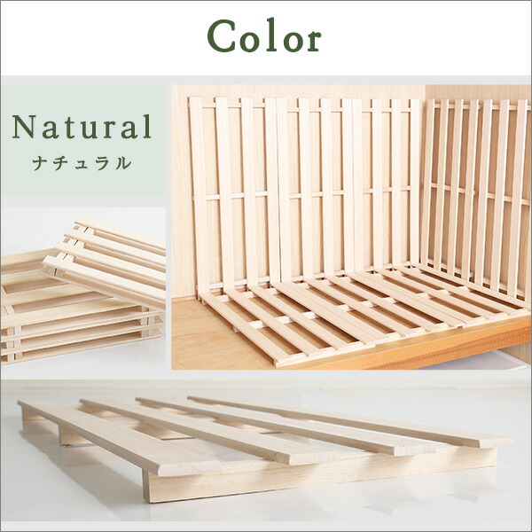 すのこ 天然成木 通気人となり 抗菌 防カビ 調湿 所産 軽量 桐 8枚 内装 寝具 収納 家具 木製 北欧 やさしい 自然 格好のいい ポピュラリティー 設定 ヘルス 木製 便利 無事 クローゼット 押入れ 合せ リバティー Diy カスタム 布団