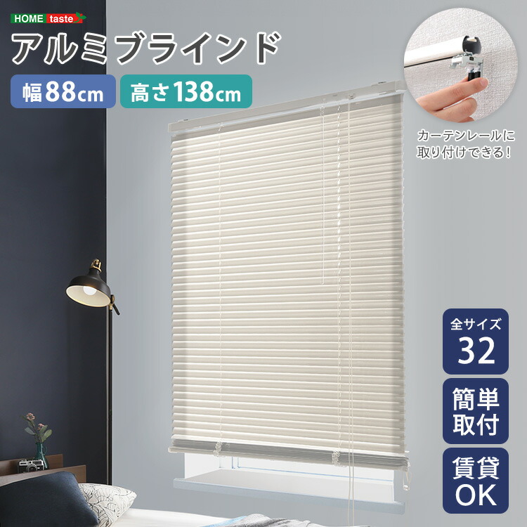 安い購入 sh-29-tab88-138_a.jpg その他