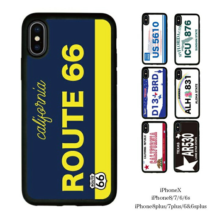 楽天市場】スマホケース iPhone x ケース iphone8ケース iPhone7