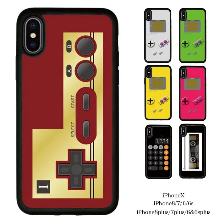 スマホケース　iPhoneケース 楽天市場】iPhoneX iPhone8 iPhone7ケース iPhone8 Plus ケース