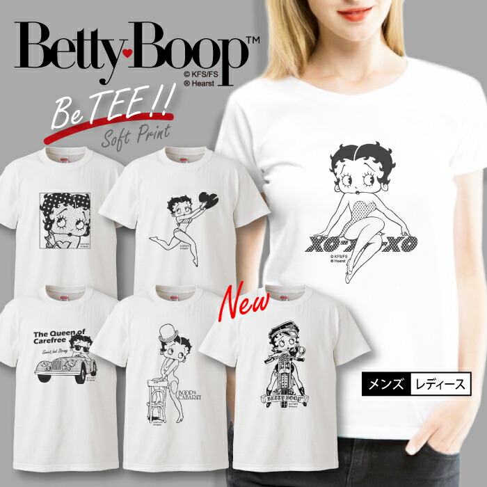 楽天市場】ベティー ブープ(TM) Tシャツ メンズ サイズ S M L LL