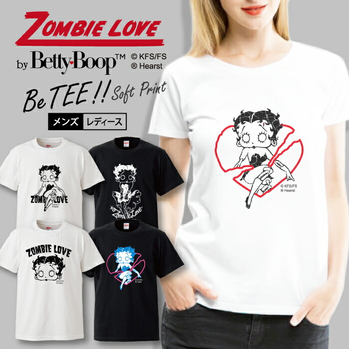 日本未入荷★DOMINANT★ZOMBIE II プリント 半袖 Tシャツ 日本未入荷☆ゾンビ2プリント半袖Tシャツ/全2色/DOMINANT