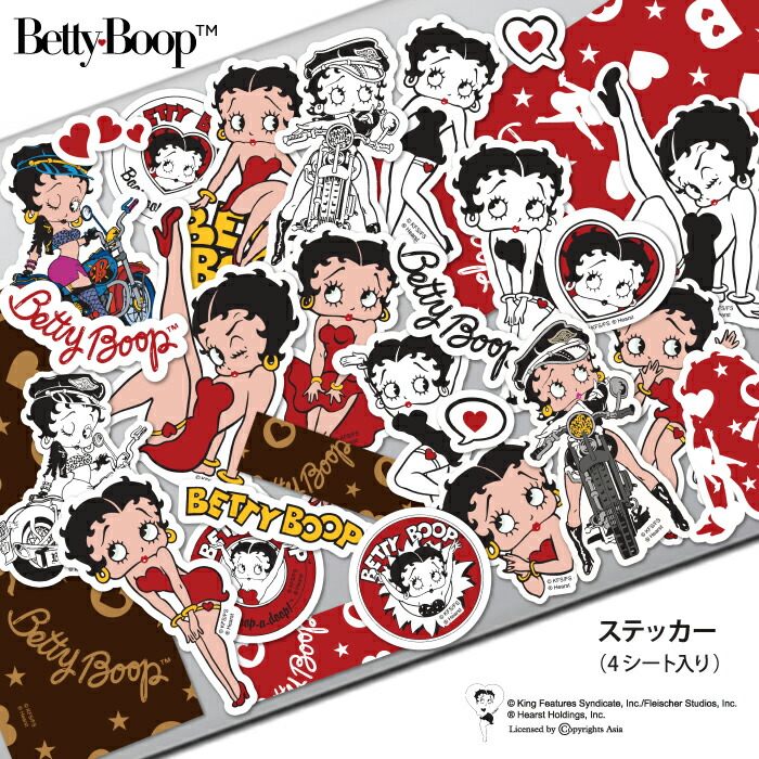 楽天市場 ステッカー キャラクター ベティー ブープ Tm ベティーちゃん グッズ シール 正規品 Betty Boop Tm 送料無料 おしゃれ 可愛い 人気 Encounter 5