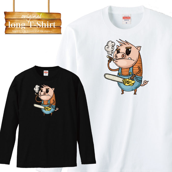 【専用】アルベロベロ スーパーヒーロー ブタさん バッグプリント 長袖 専用】アルベロベロ スーパーヒーロー ブタさん バッグプリント 長袖