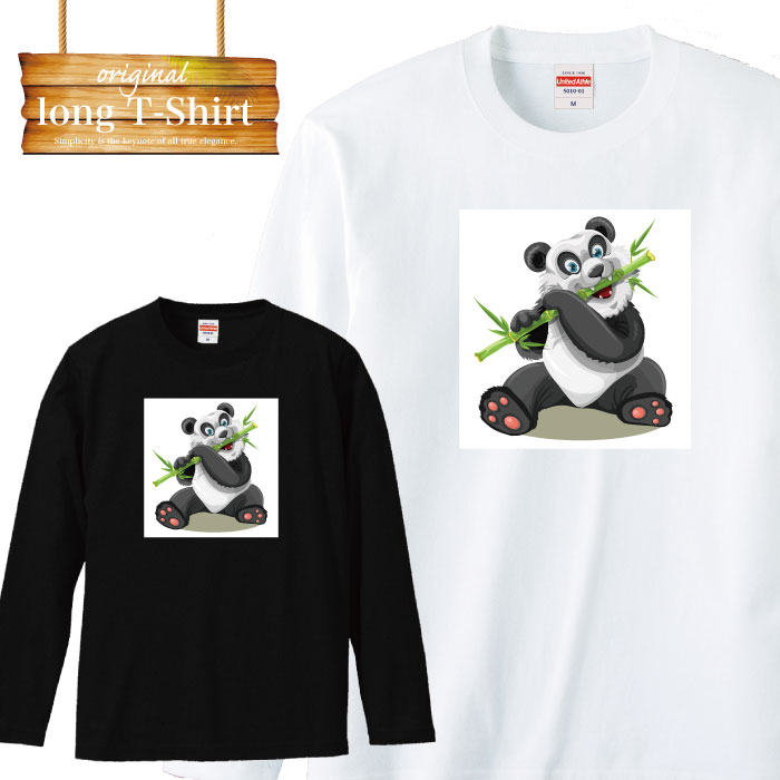 はんな様 リクエスト 2点 まとめ商品　プロレス　パンダ　ペンギン　長袖Tシャツ はんな様 リクエスト 2点 まとめ商品 プロレス パンダ ペンギン