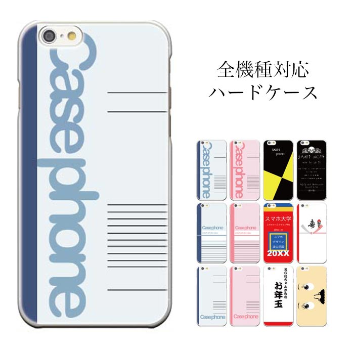 iPhone7 256GB 100％スマホ関係ジャンク詰合わせ+ノートPCおまけ iPhone7 256GB 100％スマホ関係ジャンク詰め合わせ+ノートPCおまけ