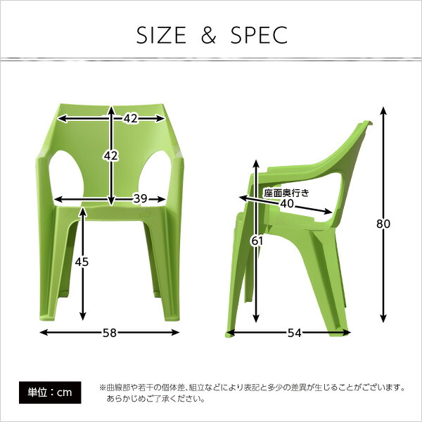 ガーデン チェア イス カフェ風 シンプル 庭 ベランダ バルコニー アウトドア ガーデンファニチャー エクステリア 外 ベランダ アウトドア お洒落 園芸 家庭菜園 q 新生活 新築 新居 高級 モダン オシャレ お得 雑貨 オフィス 春 夏 秋 冬 赤