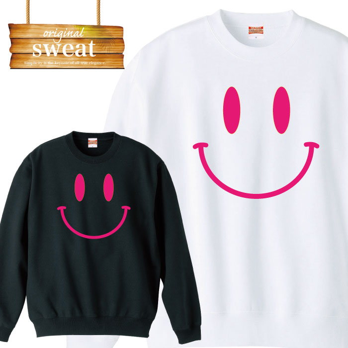 高い素材 にこちゃん ニコちゃんマーク 長袖 トレーナー スウェット Colors オーバーサイズ ビックシルエット 大きいサイズ Xxl Xl L M S 綿100 裏パイル生地 秋冬 アパレル レディース メンズ 男女兼用 オリジナル 青 黄色 緑 赤 カラフル カラー Tron B17f