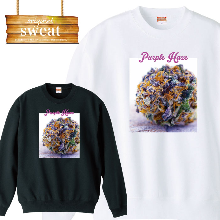 【※10%OFF 割引クーポン対象※ マラソン限定配布！4/4 20:00～4/10 01:59】 スウェット トレーナー 長袖 street ストリート 植物 hiphop 草 レゲエ 煙 緑 男女兼用 メンズ レディース アパレル 秋冬 裏パイル生地 綿100% S M L XL XXL 大きいサイ