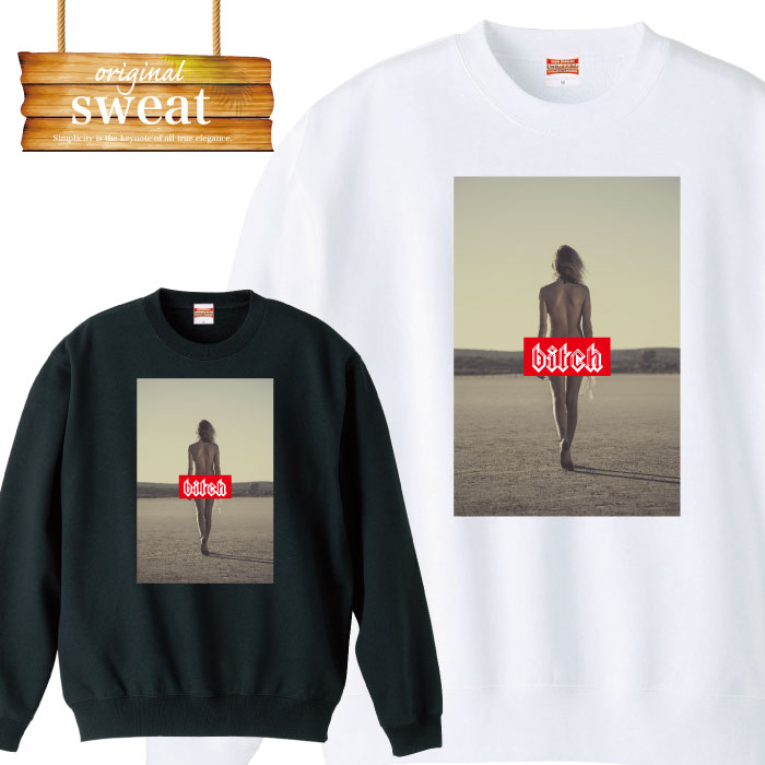 【※10%OFF 割引クーポン対象※ マラソン限定配布！4/4 20:00～4/10 01:59】 スウェット トレーナー 長袖 happy 女性 セクシー sexy 美 cute 女性 男女兼用 メンズ レディース アパレル 秋冬 裏パイル生地 綿100% S M L XL XXL 大きいサイズ ビックシ