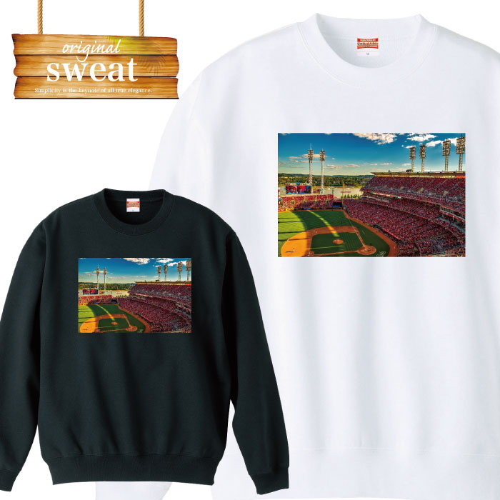 【※10%OFF 割引クーポン対象※ マラソン限定配布！4/4 20:00～4/10 01:59】 スウェット トレーナー 長袖 写真 野球 球場 ベースボール 草野球 練習着 部活 baseball フォト アート 芸術 男女兼用 メンズ レディース アパレル 秋冬 裏パイル生地 綿100%